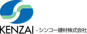 シンコー建材株式会社