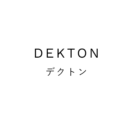 dekton