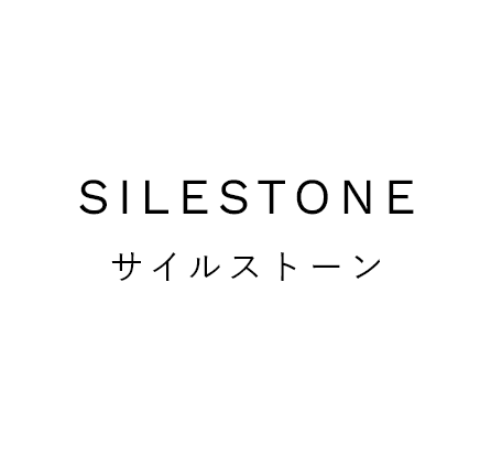 silestone